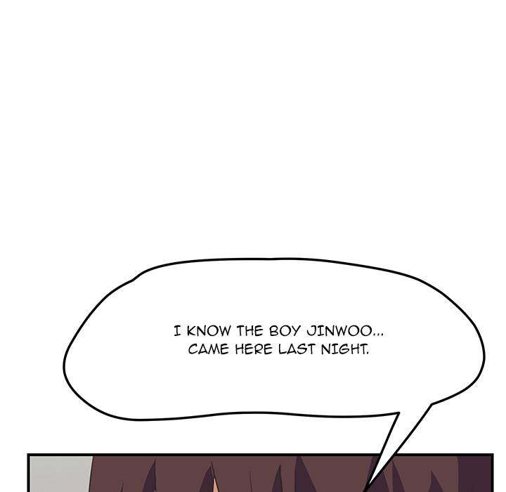 My Stepmom - Chapter 46 - Andromeda 11 page 98 hentai porn comic manga doujin